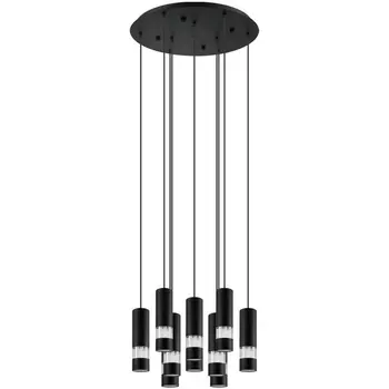 Подвесной светильник светодиодный Eglo Bernabeta 39708