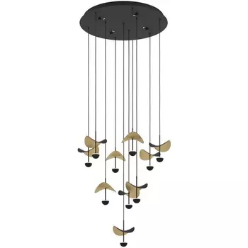 Подвесной светильник светодиодный Eglo DRACERA 390339