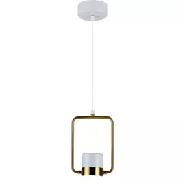 Подвесной светильник светодиодный Elegante 2045/01/01P (Stilfort)