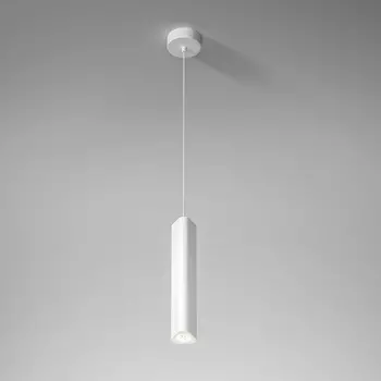 Подвесной светильник светодиодный Elektrostandard Trio 50310 LED 12W 4000K белый