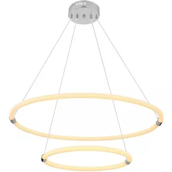 Подвесной светильник светодиодный Globo Epi 65001H1