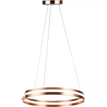 Подвесной светильник светодиодный Hiper Gill H834-0