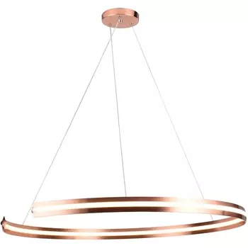 Подвесной светильник светодиодный Hiper Gill H834-1