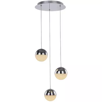 Подвесной светильник светодиодный Illuminati Atomo MD14003057-3A в форме шара