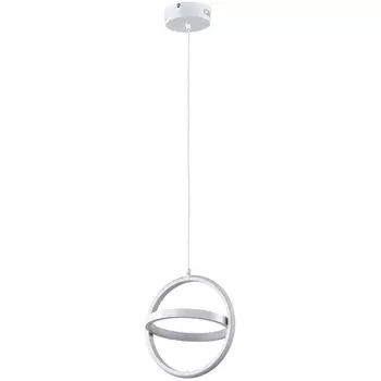 Подвесной светильник светодиодный Imex PLC-7045-250