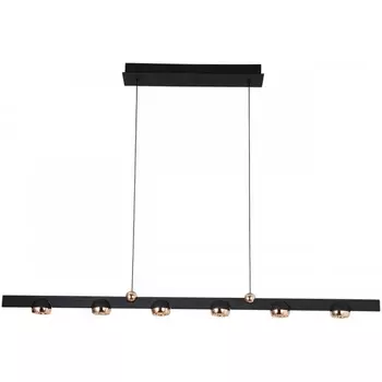 Подвесной светильник светодиодный Imex PLC-7069-1260