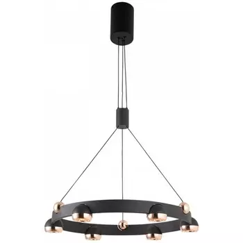 Подвесной светильник светодиодный Imex PLC-7069-560