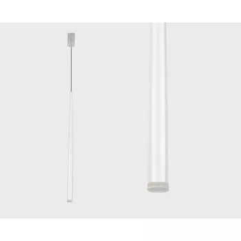 Подвесной светильник светодиодный Italline IT03-1428 white