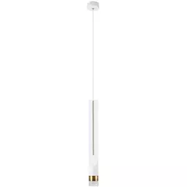 Подвесной светильник светодиодный Arte Lamp Kraz A2307SP-1WH