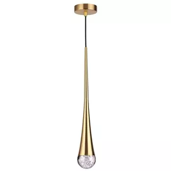 Подвесной светильник светодиодный Odeon Light Gota 4285/1 в форме шара