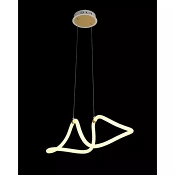 Подвесной светильник светодиодный Lama V2910-PL (Moderli)