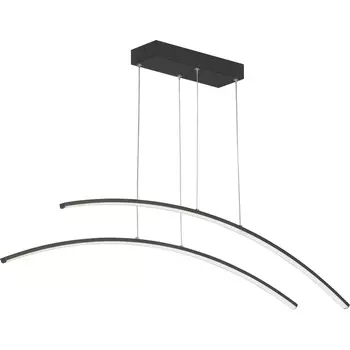 Подвесной светильник светодиодный LED 18Вт, 4000К Vitaluce V2709-1/2S