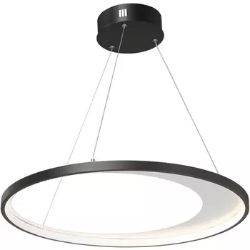 Подвесной светильник светодиодный LED 30Вт, 3900-4200К Vitaluce V2695-1/1S