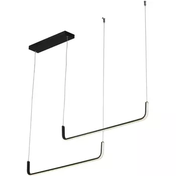 Подвесной светильник светодиодный LED 31Вт, 3900-4200К Vitaluce V2530-1/2S