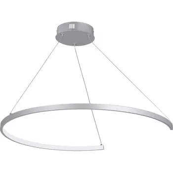 Подвесной светильник светодиодный LED 35Вт, 4000К Vitaluce V2706-9/1S