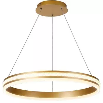 Подвесной светильник светодиодный Levitation Shinning Feron 41698