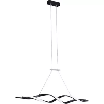 Подвесной светильник светодиодный Lightstar Rotonda 736437