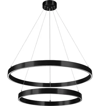 Подвесной светильник с ПДУ светодиодный Lightstar Saturno 748127