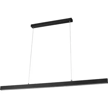 Подвесной светильник с ПДУ светодиодный Lightstar Saturno 748307