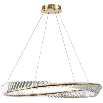 Подвесной светильник светодиодный Lightstar Vidare 699083