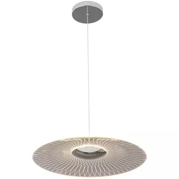 Подвесной светильник светодиодный Hiper Lola H827-2