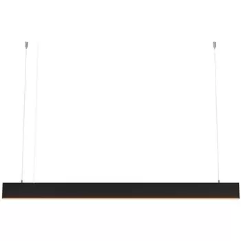 Подвесной светильник светодиодный Maytoni Basis P070PL-2.7-3-4K-B