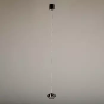 Подвесной светильник светодиодный Abrasax MB00772C-001 в форме шара