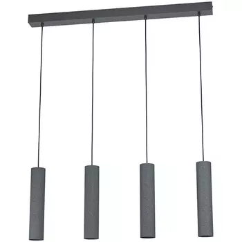 Подвесной светильник светодиодный Eglo Mentalona 39822