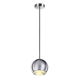 Подвесной светильник светодиодный Mia 4228/6L (Odeon Light)