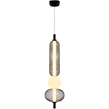 Подвесной светильник светодиодный Moderli Lattice V11252-PL