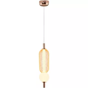 Подвесной светильник светодиодный Moderli Lattice V11255-PL