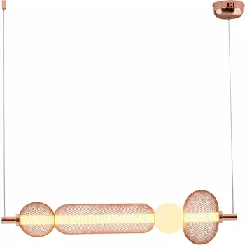 Подвесной светильник светодиодный Moderli Lattice V11257-PL