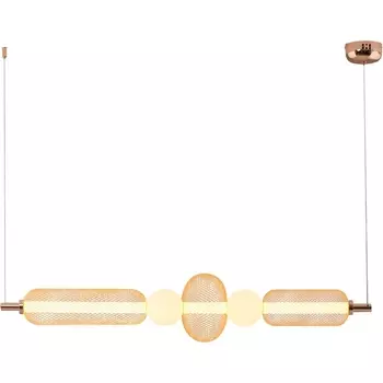 Подвесной светильник светодиодный Moderli Lattice V11258-PL