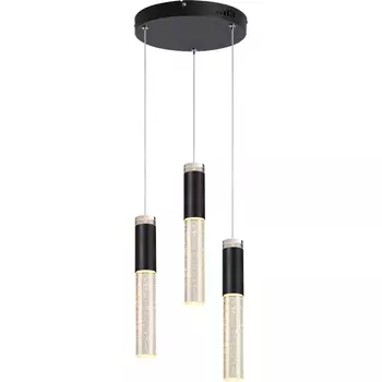 Подвесной светильник светодиодный Moderli Ran V11394-PL