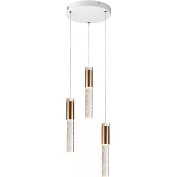 Подвесной светильник светодиодный Moderli Ran V11395-PL