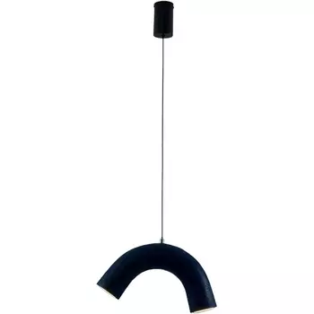 Подвесной светильник светодиодный Moderli Roll V11673-PL