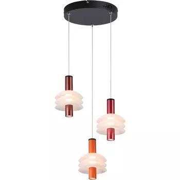 Подвесной светильник светодиодный Moderli Sylv V11389-PL