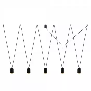 Подвесной светильник светодиодный Nowodvorski More Tone 7817