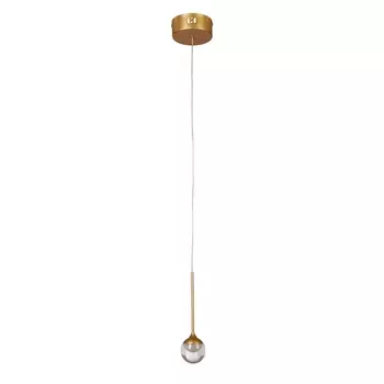 Подвесной светильник светодиодный MyFar Kollins MR1061-1PL в форме шара