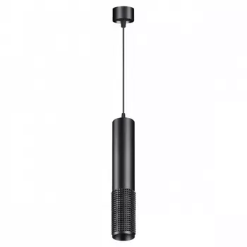 Подвесной светильник светодиодный Novotech Over 358510