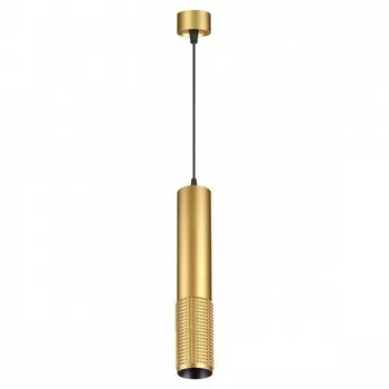 Подвесной светильник светодиодный Novotech Over 358512