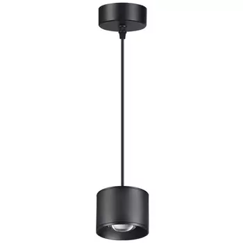 Подвесной светильник светодиодный Novotech Patera 358656