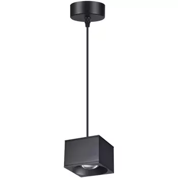 Подвесной светильник светодиодный Novotech Over 358658