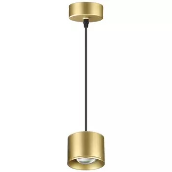 Подвесной светильник светодиодный Novotech Over 358671