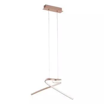 Подвесной светильник светодиодный Eglo Palozza 97362