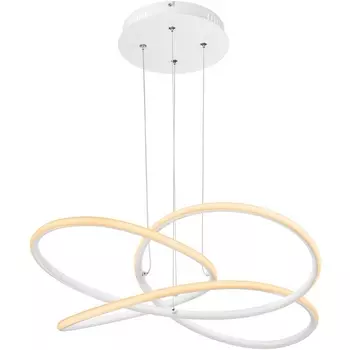 Подвесной светильник светодиодный Globo Panda 67201WH-30