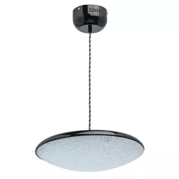 Подвесной светильник светодиодный 2703011101 DeMarkt Перегрина 703011101