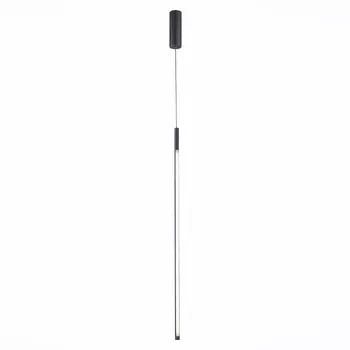 Подвесной светильник светодиодный ST Luce Ralio SL1580.423.01