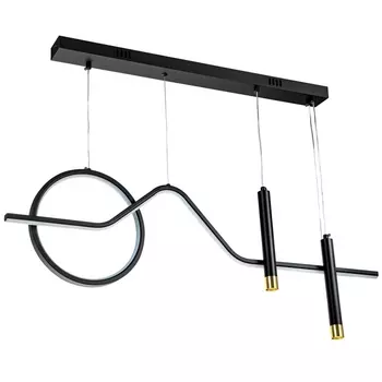 Подвесной светильник светодиодный Ritter Avanti 51620 4