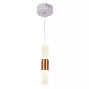 Подвесной светильник светодиодный Hiper Roll H822-4